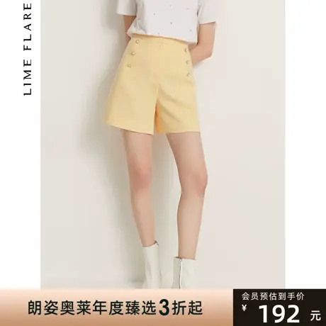 莱茵商场同款双排扣小香风短裤夏奥莱新款高腰显瘦设计感小众通勤商品大图