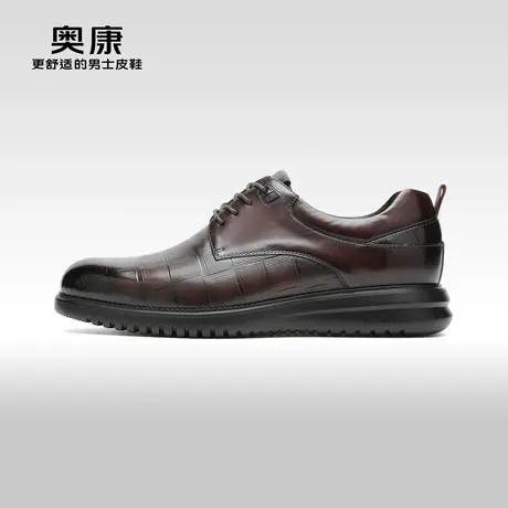 【门店发货】奥康男鞋春秋季新款低帮商务正装皮鞋轻质透气鞋图片