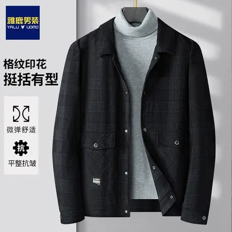 雅鹿外套男春秋季2024新款翻领商务休闲百搭成熟稳重男士夹克上衣商品大图