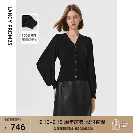 朗姿法式纯羊毛高级感别致时尚内搭针织开衫外套毛衣秋冬新款上衣图片