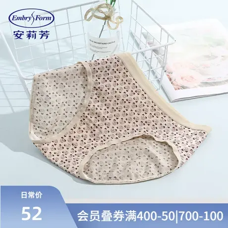 安莉芳薄款冰丝内裤女时尚玫瑰印花包臀低腰三角裤E300386商品大图