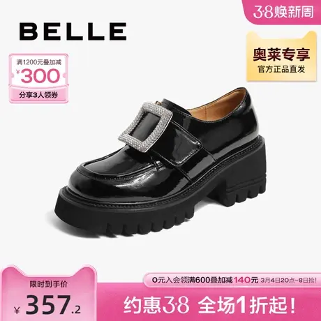 百丽乐福鞋女秋季女鞋真皮牛津鞋小皮鞋粗跟JK鞋3XLD4CM2图片