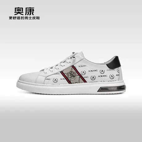 【门店发货】奥康男鞋春秋季流行休闲板鞋圆头真皮潮流板鞋商品大图