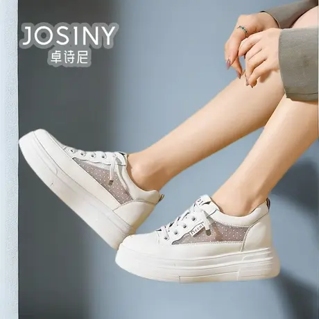 卓诗尼网面小白鞋女夏款2024新款女鞋平底鞋商场同款4J1A21482商品大图