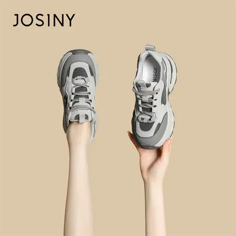 Josiny/卓诗尼厚底老爹鞋女2024新款潮流时尚休闲炫酷风增高鞋商品大图