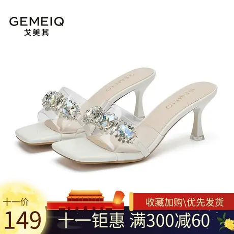 戈美其水钻方头一字拖女细跟小众2023夏季新款百搭透明亮面高跟鞋图片