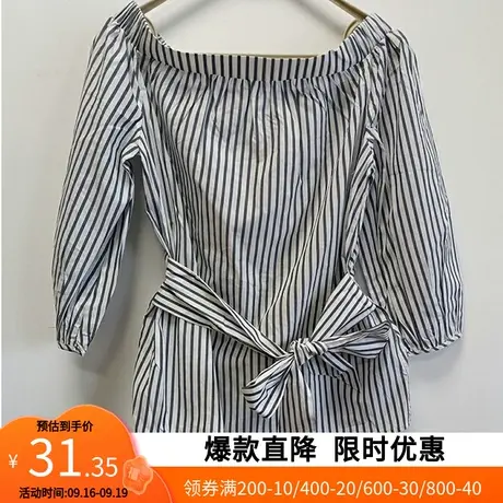 艾格纯棉衬衫2023春季新款大圆领长袖系带条纹休闲上衣女Z338商品大图