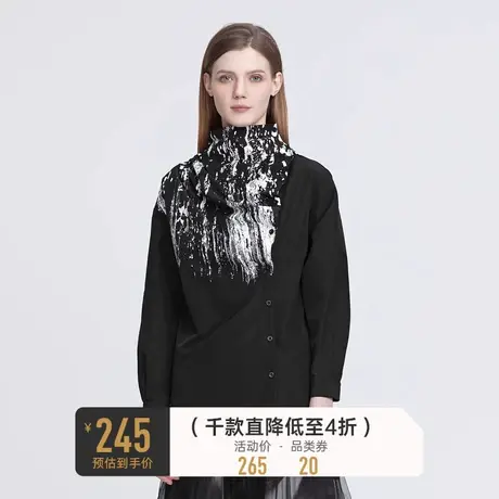 sdeer圣迪奥秋装立领不规则涂鸦长款黑色衬衫女S22180521商品大图