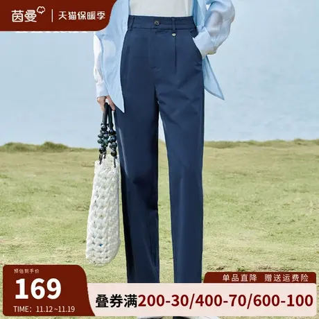 茵曼旗舰店休闲裤女裤2023年新款高腰宽松显瘦梨形身材直筒九分裤图片