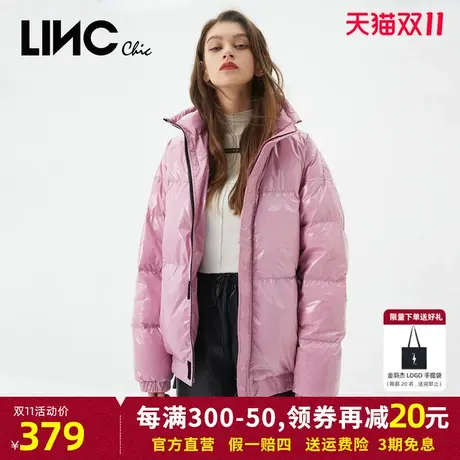 商场同款LINC金羽杰2023年冬新款反季专柜断码清仓男女短款羽绒服商品大图
