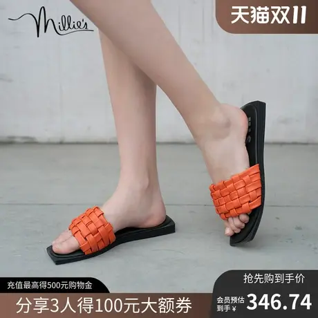 millie's妙丽春季新款时尚仙女风平底女编织度假风凉拖鞋LFC14BT1图片
