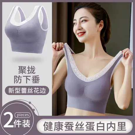 运动内衣女外穿防震防下垂跑步瑜伽服高强度美背背心文胸健身上衣商品大图