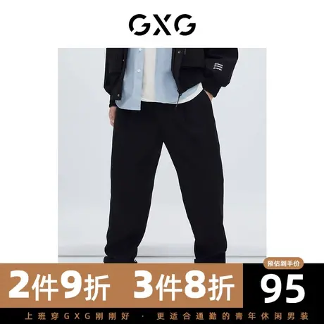 GXG男装 冬季时尚潮流休闲帅气个性黑色青年裤GC102019K商品大图