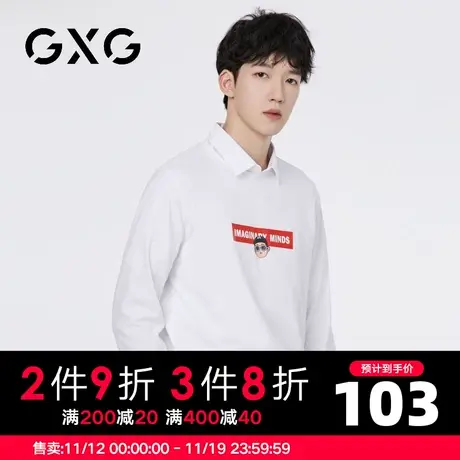【新品】GXG男装 【卡通人物】23秋季时尚运动风纯棉t恤长袖上衣图片