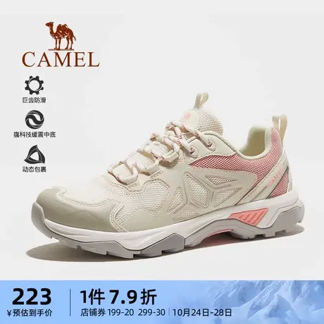 骆驼女鞋2023夏季新款运动鞋女低帮休闲鞋防滑耐磨透气户外徒步鞋商品大图