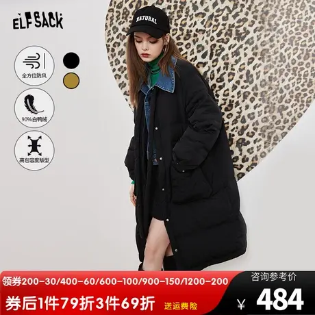 妖精的口袋假两件黑色羽绒服女2022冬季新款宽松中长款保暖设计感图片