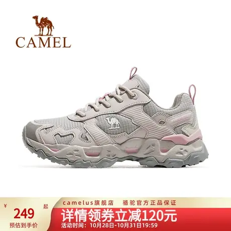 骆驼女鞋2023秋季新款运动鞋女款透气舒适耐磨防滑登山户外徒步鞋图片