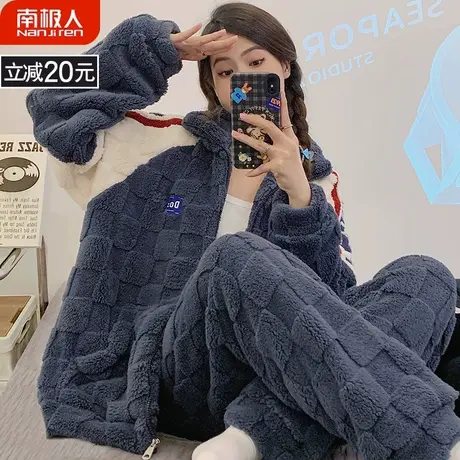 珊瑚绒睡衣女款冬季新款秋冬款加绒加厚女士法兰绒随意家居服冬天图片