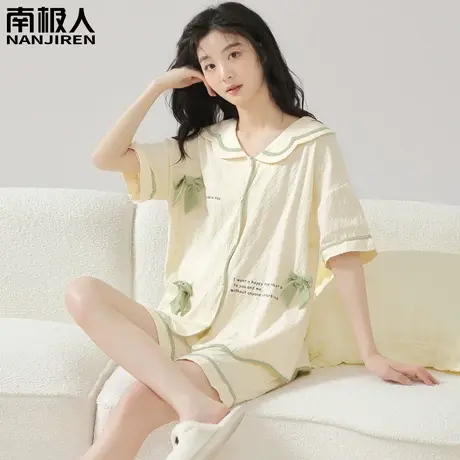 夏季睡衣女夏款纯棉女士夏天短袖套装清丽家居服女款2024新款春款商品大图