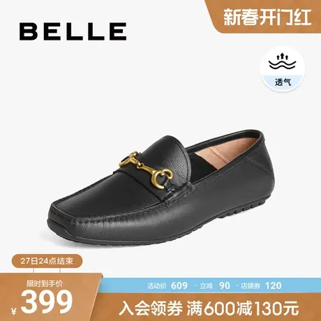 百丽真皮男鞋豆豆鞋新款软底牛皮套脚休闲一脚蹬鞋子A1118BM3图片