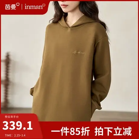 茵曼加绒连衣裙女2024春季新款过膝连帽卫衣裙配大衣长裙时尚裙子图片