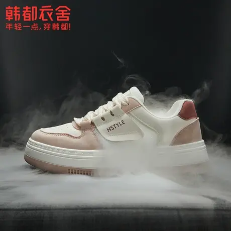 韩都衣舍运动鞋女2023夏季韩版休闲百搭透气网面小白鞋跑步面包鞋图片
