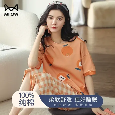 猫人纯棉圆领夏季睡衣女士卡通甜美可外穿宽松大码七分裤居家套装图片