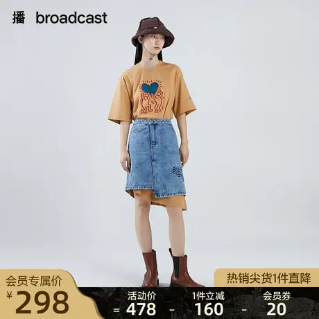 播春夏新品不对称裙摆涂鸦简约设计感牛仔半裙女BDO3BD0075图片