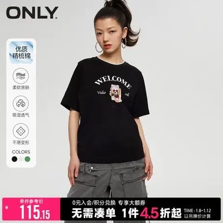 ONLY2023秋季新款精梳棉印花宽松圆领T恤女|123201065商品大图