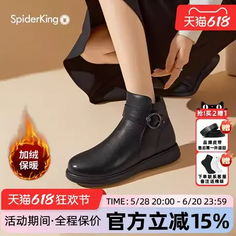 蜘蛛王女靴官方旗舰店正品2025春冬新款保暖时装靴平底真皮妈妈靴图片