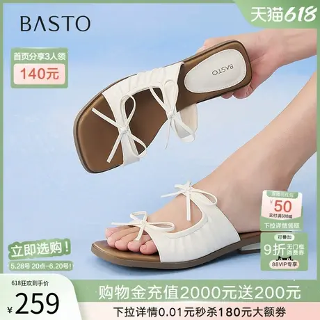 百思图2025夏季新款外穿蝴蝶结一字拖通勤粗跟女凉拖鞋BV015BT5图片