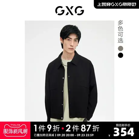 GXG男装 双色简约夹克外套精致休闲斯文大方 2023年春季新品商品大图