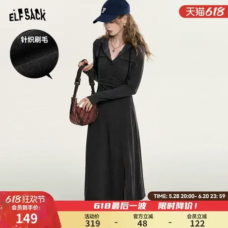 妖精的口袋连帽针织长袖连衣裙女2023秋季新款小个子开叉气质长裙图片