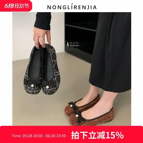 弄里人佳大码女鞋41-43单鞋春新款复古蝴蝶结平底鞋40 42宽胖脚商品大图