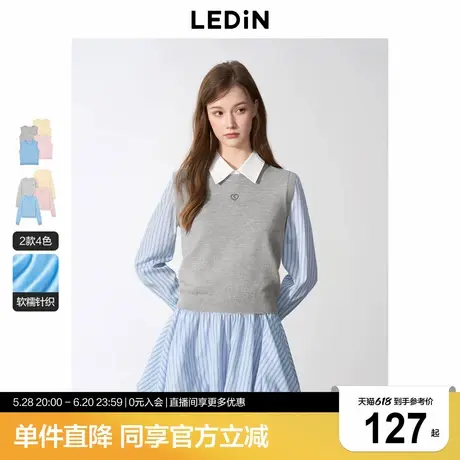 乐町含羊毛纱线圆领线背心2025年春季新款柔软合体针织衫毛衣上衣图片