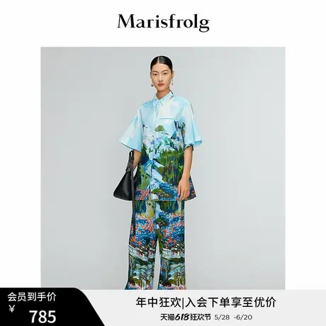 【抗菌面料】玛丝菲尔夏季新款文艺气质艺术风景画稿阔腿休闲裤商品大图