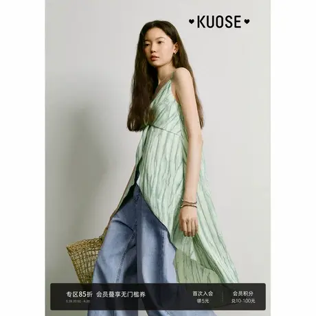 阔色设计感不规则外穿背心吊带女装2025春夏季新款无袖开叉上衣商品大图