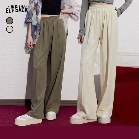 妖精的口袋高腰阔腿裤女2023秋季新款宽松显瘦直筒休闲运动长裤潮图片