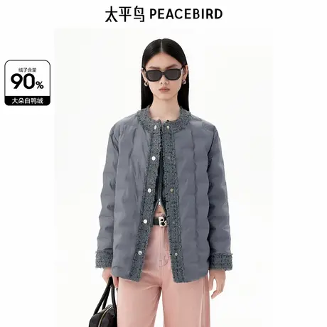 太平鸟女装年冬季新款小香风拼接羽绒A1ACE4145图片