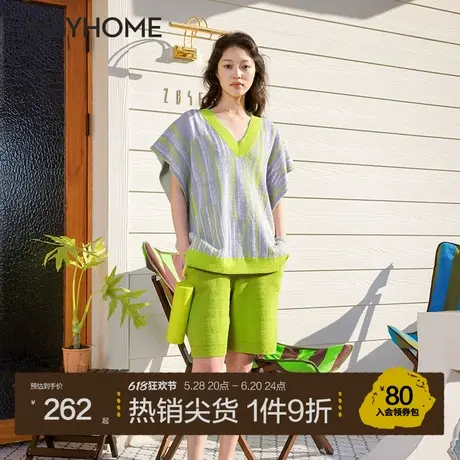 【条纹背心家居服】JNBYHOME江南布衣春夏全棉马甲睡衣男女可外穿商品大图
