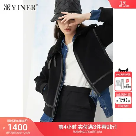 YINER音儿女装2021冬季新款毛茸翻领短款羊毛呢外套商品大图