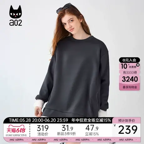 a02假两件套头荷叶边卫衣裙女2025春带花边长袖拼接假两件连衣裙图片