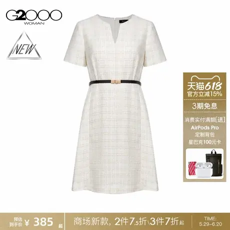 【配送腰带】G2000女装2025商场新款花呢绒布优雅气质短袖连衣裙图片
