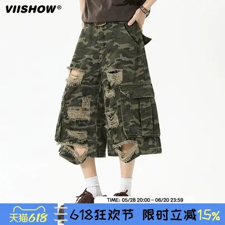 VIISHOW美式复古大口袋迷彩七分牛仔裤男嘻哈宽松阔腿工装短裤潮商品大图