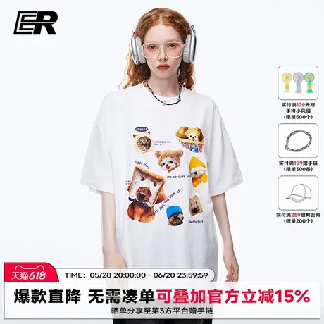 【明星同款】ER趣味萌宠小动物印花纯棉短袖T恤新款情侣半袖商品大图