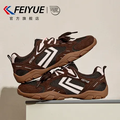 feiyue/飞跃女鞋德训鞋女2025夏季新款网面透气登山鞋运动鞋网鞋商品大图