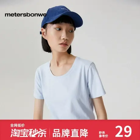 美特斯邦威白色短袖t恤女夏季纯色圆领打底衫基础内搭宽松体恤女图片