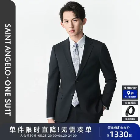 【ONE系列】报喜鸟2025春季新款男士时尚正装西服上衣西裤单开衩图片