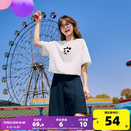 唐狮熊猫甜美印花短袖T恤女2025新款夏季设计感上衣女白色体恤sz商品大图