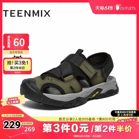 天美意舒适百搭户外外穿潮流时尚复古男溯溪凉鞋NL221BL4商品大图